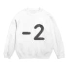 三好 鉱のハイフン２墨 Crew Neck Sweatshirt