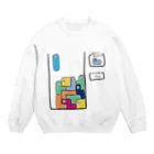 はみをのアルパカ テトリス風 Crew Neck Sweatshirt