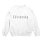 chococo_yuruusagiのゆるうさぎ　ふっふー Crew Neck Sweatshirt