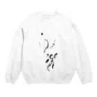 tosihiroのi 3 Crew Neck Sweatshirt