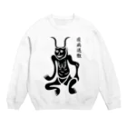 奇染屋傾金堂(きぞめやかぶきんどう)の元三大師 Crew Neck Sweatshirt