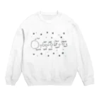 あづまめいの太陽系 Crew Neck Sweatshirt