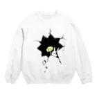 irusuのbreak Crew Neck Sweatshirt