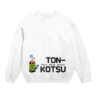 PokuStarの豚骨スープ Crew Neck Sweatshirt