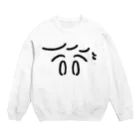 くだものやさんのかおだけスウェット Crew Neck Sweatshirt