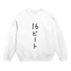 PokuStarの16ビート Crew Neck Sweatshirt