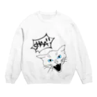 猫耳亭白猫の猫大好き人生ツアー(black) Crew Neck Sweatshirt