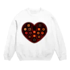 AURA_HYSTERICAのChocolatier Crew Neck Sweatshirt