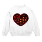 AURA_HYSTERICAのChocolatier Crew Neck Sweatshirt