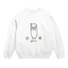 PokuStarの近視のクマ Crew Neck Sweatshirt