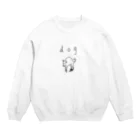 🌼TAMA2000🌼のdog T-shirts 白 Crew Neck Sweatshirt