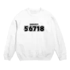 genjinatestのコロナイヤ 56718 Crew Neck Sweatshirt