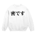 Oillの密ですのスウェット Crew Neck Sweatshirt