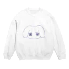 あくむ病院のたれうさ Crew Neck Sweatshirt