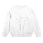 Geeneのとんでもございません Crew Neck Sweatshirt