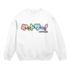 ジェーンのみせ(いっ福商店)のヤットサー！RAINBOW Crew Neck Sweatshirt