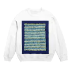 もちこのしもばしら Crew Neck Sweatshirt