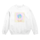 honeykiwiiのstay home love earth Crew Neck Sweatshirt