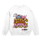 オクマーSUZURIショップのこたつロール Crew Neck Sweatshirt