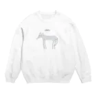 ぼくがいなくてもパーティーはつづくのイタグレが欲しいんだ Crew Neck Sweatshirt