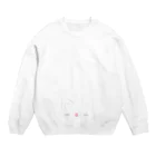 ねこみみちゃん 【公式】のねこみこちゃん Crew Neck Sweatshirt