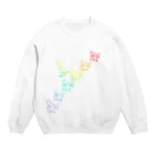 🌸会津光三🌸のネコ&ウマ レインボー Crew Neck Sweatshirt