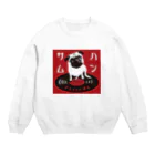 ハンサムレコーズ（湘南レコーズ）のハンサムレコード公式ロゴ Crew Neck Sweatshirt