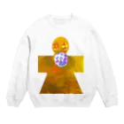 湯沢恵理　宇宙アイテムのメタリックお守り宇宙人スウェット Crew Neck Sweatshirt