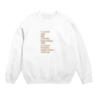 sho@英検落ちたの世界のこんにちは Crew Neck Sweatshirt