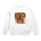 usagiの愛兎ゆんたちゃん０歳です。 Crew Neck Sweatshirt