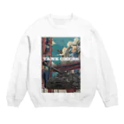 jonasan@うちばこやのTank  chess Crew Neck Sweatshirt