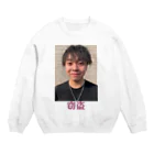 SunSetの12club 窃盗 Crew Neck Sweatshirt