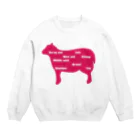 AURA_HYSTERICAのLamb_Cuts Crew Neck Sweatshirt