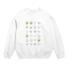 cosmicatiromのアルコール Crew Neck Sweatshirt