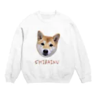 kawaii柴犬のkawaii柴犬・改 Crew Neck Sweatshirt