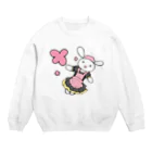 ぐりまるのメイドじゆうさ Crew Neck Sweatshirt