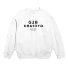 GYOtheBOO（餃子部GZB）の鏡で見ると“GYOZABU” Crew Neck Sweatshirt