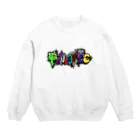 PVND3M!!!Cの🧟‍♂️midnight panic🌙 - PVND3M!!!C Crew Neck Sweatshirt