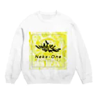 KENNY a.k.a. Neks1のNeks-One SolidWorks."yellow-logo" Crew Neck Sweatshirt