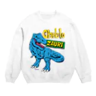 CHEBLOのZAURI △Sky Blue▼ Crew Neck Sweatshirt