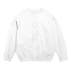 Utsusemiのシャボン玉 Crew Neck Sweatshirt