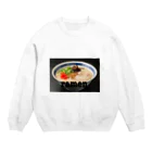 英語読めないさんの家の豚骨シリーズ Crew Neck Sweatshirt