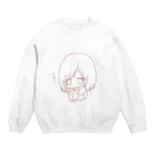 朔(歌鵺)@絵描きのさみしい… Crew Neck Sweatshirt