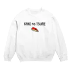 PokuStarのカニの爪 Crew Neck Sweatshirt