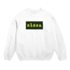 フエラムネのオバケになり隊 Crew Neck Sweatshirt