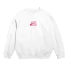 うしゃあしゃのお店のこんぺいとうをつつむうしゃあしゃ Crew Neck Sweatshirt