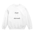 mishopa.のchest_stomach Crew Neck Sweatshirt