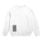 たきいるかこのぬすびと Crew Neck Sweatshirt