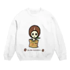 コーヒーレンジャーのコーヒーレンジャー緑 Crew Neck Sweatshirt