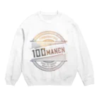 SANKAKU DESIGN STOREの非課税の不労所得が100万円欲しい。 水彩 Crew Neck Sweatshirt